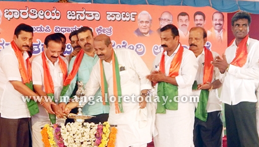 Brahmavar dvs ...
